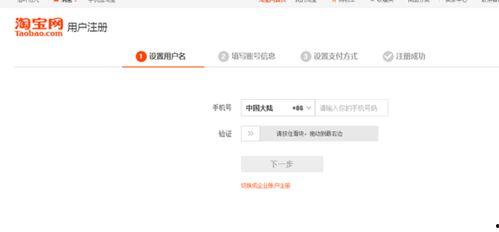 吃瓜娱乐账号怎么注销,揭秘吃瓜娱乐账号注销全攻略 第2张 吃瓜娱乐账号怎么注销,揭秘吃瓜娱乐账号注销全攻略 第2张