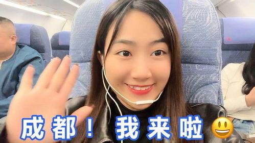 娱乐吃瓜少女阿飘,娱乐吃瓜少女的趣味人生解码  第3张