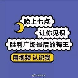娱乐吃瓜解说文案大全,吃瓜文案大全,带你领略幕后风云 第2张 娱乐吃瓜解说文案大全,吃瓜文案大全,带你领略幕后风云 第2张