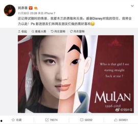 娱乐吃瓜汇总知乎,揭秘明星幕后故事  第1张