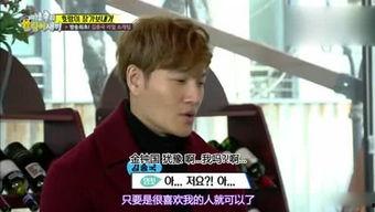 娜姐娱乐吃瓜视频,揭秘娱乐圈最新吃瓜视频，带你领略明星幕后故事  第1张