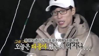 娜姐娱乐吃瓜视频,揭秘娱乐圈最新吃瓜视频，带你领略明星幕后故事  第3张