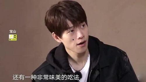 娱乐吃瓜君雷佳音,娱乐吃瓜界的“瓜王” 第3张 娱乐吃瓜君雷佳音,娱乐吃瓜界的“瓜王” 第3张