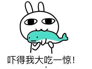 娱乐吃瓜酱心情不好,娱乐吃瓜酱的内心独白  第2张