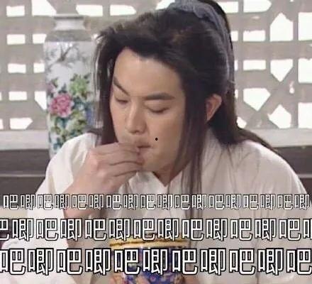 娱乐圈吃瓜基地,揭秘“吃瓜基地”背后的真相与八卦 第3张 娱乐圈吃瓜基地,揭秘“吃瓜基地”背后的真相与八卦 第3张