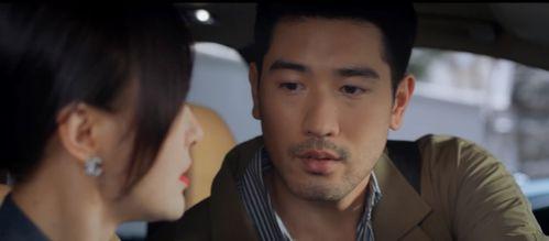 吃瓜娱乐圈男  第2张