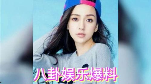 明星吃瓜娱乐小葱花,明星吃瓜界的“瓜王” 第3张 明星吃瓜娱乐小葱花,明星吃瓜界的“瓜王” 第3张