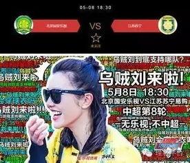 娱乐吃瓜酱体育高考,体育高考背后的故事与启示 第3张 娱乐吃瓜酱体育高考,体育高考背后的故事与启示 第3张