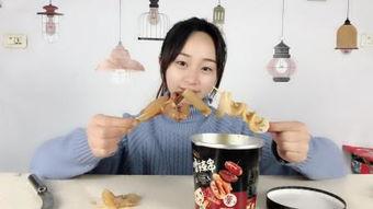 娱乐吃瓜酱靠杯 第2张 娱乐吃瓜酱靠杯 第2张