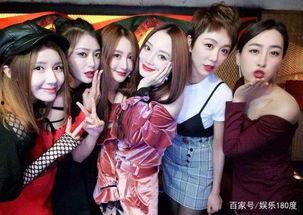 娱乐吃瓜二人 第3张 娱乐吃瓜二人 第3张