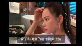 娱乐吃瓜酱搬家视频,揭秘搬家背后的精彩瞬间 第2张 娱乐吃瓜酱搬家视频,揭秘搬家背后的精彩瞬间 第2张