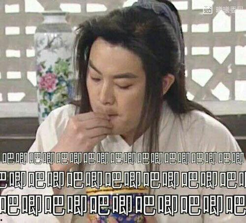 娱乐圈吃瓜搞笑视频,搞笑视频盘点，笑出腹肌的瞬间  第3张