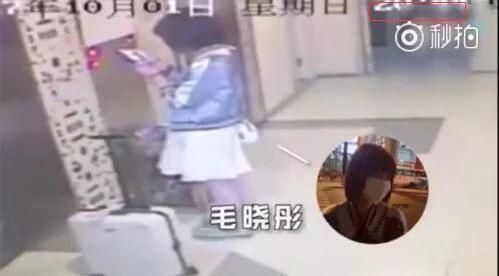 娱乐吃瓜渣男视频,吃瓜视频背后的真相  第3张