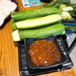 娱乐吃瓜酱自助火锅,舌尖上的娱乐盛宴 第1张 娱乐吃瓜酱自助火锅,舌尖上的娱乐盛宴 第1张