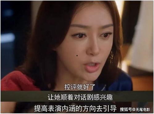 娱乐吃瓜免费视频,轻松解锁精彩瞬间 第1张 娱乐吃瓜免费视频,轻松解锁精彩瞬间 第1张