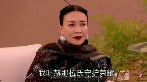 娱乐吃瓜视频歌手有哪些,揭秘那些在视频中引发热议的歌手 第3张 娱乐吃瓜视频歌手有哪些,揭秘那些在视频中引发热议的歌手 第3张