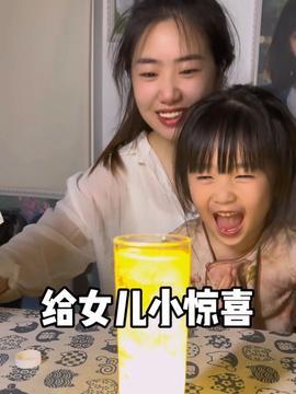 娱乐吃瓜酱救小孩,爱心瞬间温暖人心 第3张 娱乐吃瓜酱救小孩,爱心瞬间温暖人心 第3张