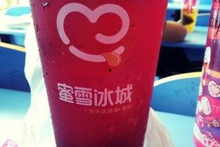 娱乐吃瓜酱蜜雪联名,跨界联名打造夏日清凉新风尚  第2张