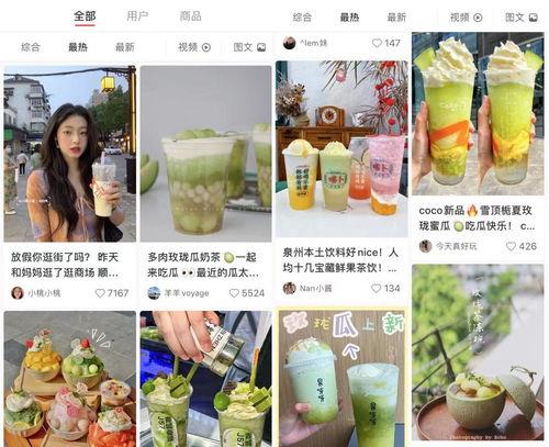 娱乐吃瓜图片高清壁纸,捕捉娱乐圈热点瞬间壁纸 第3张 娱乐吃瓜图片高清壁纸,捕捉娱乐圈热点瞬间壁纸 第3张