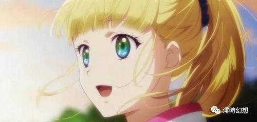 娱乐吃瓜酱甜甜恋爱,娱乐吃瓜酱的恋爱奇遇记  第1张