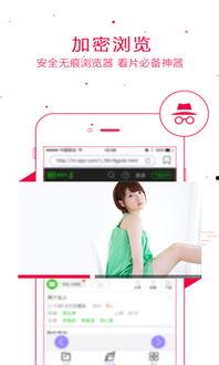 娱乐吃瓜剪辑软件下载,一键下载,轻松制作热门视频! 第1张 娱乐吃瓜剪辑软件下载,一键下载,轻松制作热门视频! 第1张