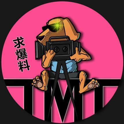 娱乐吃瓜小花和狗仔,小花与狗仔的甜蜜“追逐”记  第1张