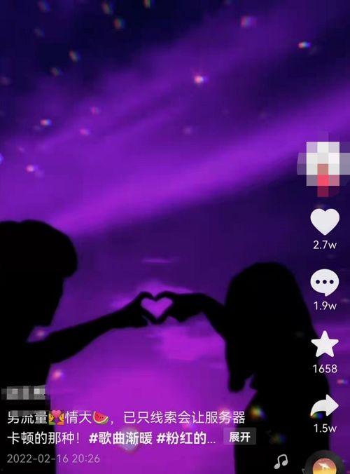 娱乐吃瓜记者是谁 第2张 娱乐吃瓜记者是谁 第2张