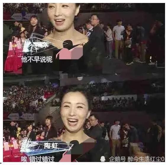 近期娱乐吃瓜大赏视频,盘点那些让人笑到肚子疼的幕后故事  第3张