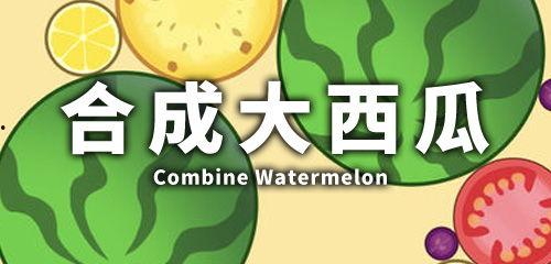 吃瓜娱乐图片文案大全,揭秘热门图片文案背后的趣味与真相 第2张 吃瓜娱乐图片文案大全,揭秘热门图片文案背后的趣味与真相 第2张