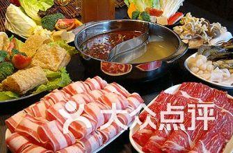 娱乐吃瓜菌火锅视频,娱乐吃瓜菌带你探秘娱乐圈幕后故事  第3张