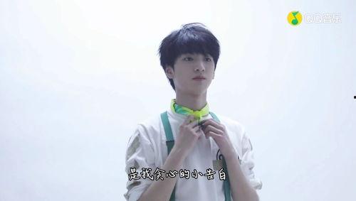 娱乐吃瓜酱时代峰峻  第3张